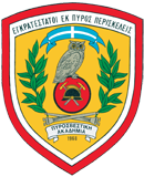 Μετάβαση στην αρχική σελίδα